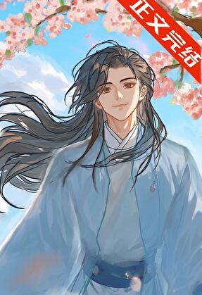 這謀士我不當也罷！
