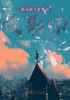 假面騎士世界的攝影師