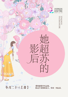 影后她超蘇的