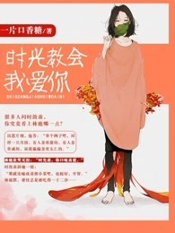 歸都強者