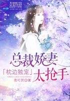顧太太有點呆萌