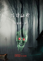 陰符秘術