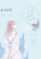 戀愛D計劃：倒追男神一百天