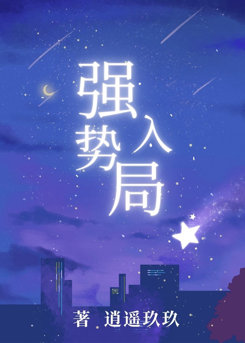 路人代言，你敢要嗎？[娛樂圈]