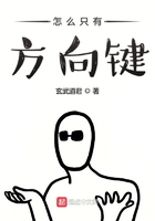 怎麼只有方向鍵