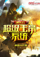 都市之超級玉帝系統