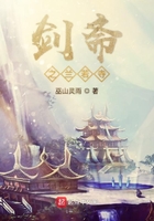 佛劍仙