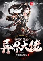 我徒弟都是異界大佬