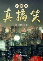 這演員真搞笑