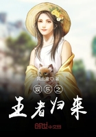 娛樂之王者歸來