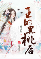 王的黑桃後