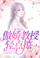 是我的可愛上司呀