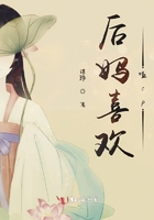 後媽喜歡嗑cp