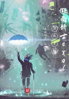 漫威裡的假面騎士evol
