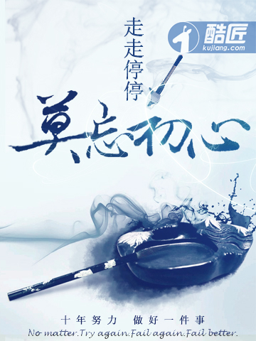 老子就這樣