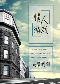 文明太后傳
