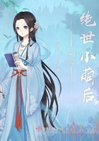 盛寵絕世小萌後