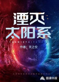 囚霧
