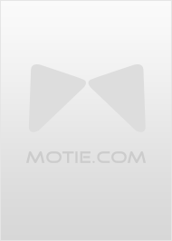 名門棄女：王爺求放過